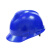华信 ABS安全帽 小金刚V型安全帽 一指键建筑工地安全帽 蓝色