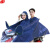 谋福 CNMF 8861 双人雨披 加大加厚摩托车电动车雨披 荷叶式防水 （RF-238 深蓝色）