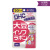 日本DHC维生素健康保健食品 大豆异黄酮（20日分）