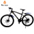 西骑者（West Biking） 山地自行车挡泥板快拆式可调节26寸高低泥除防雨水自行车配件 灰色