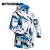 牧途雪（MUTUSNOW） 新款滑雪服男单板双板防水防风加厚保暖透气冬季滑雪衣外套 白蓝 白蓝 XXXL