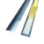 谋福（CNMF）8850 铝合金线槽  半弧形地面穿线用  长度1米 (5号线槽)