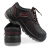 霍尼韦尔SP2012203-39 BACOU X1 安全鞋6KV绝缘防滑耐油  37*1双