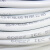 远东电缆 BLVVB 2*2.5平方国标铝芯扁形护套电线 100米 白色 【定制款不退换】交货期15天左右