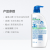 海飞丝（Head&Shoulders）清爽去屑洗发水洗发露组合家庭大瓶装 怡神冰凉750ml*2+纸巾