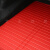 路捷 汽车后备箱垫适用于奥迪A6L Q5宝马5系3系奔驰E300L沃尔沃尾箱垫 神工款-红色 奥迪A6L A4L A8L Q7 Q5 Q3 Q8