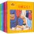 小兔汤姆旅行版系列绘本全26册 0-3-4-6岁儿童故事书汤姆上幼儿园走丢了小班绘本宝宝读物漫画书