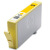惠普（HP）920XL原装墨盒 适用hp officejet 6000/6500/6500A/7500A/7000/7500 xl大容量黄色墨盒