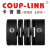 COUP-LINK 编码器联轴器 LK12-15(15*22)
