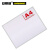 安赛瑞 加厚磁性A4文件保护套（10个装）白色 磁性硬胶套 A4磁性展示帖 透明PVC卡片袋 文件保护卡套 12274