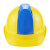 海华（HAIHUA）安全帽 ABS材质双筋四色头盔 施工工地防砸透气工程帽 免费印字A7 黄色拼蓝 一指键式调节