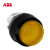 ABB MP3、MP4系列凸钮按钮操作头部（带灯型）；MP3-11Y