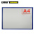 安赛瑞 加厚磁性A4文件保护套（10个装）蓝色 硬胶套 看板插槽套 透明框 12273