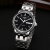 天梭（TISSOT）瑞士手表恒意系列原海星系列机械男士手表 T065.430.11.051.00