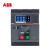 ABB 空气断路器；E1B 1250 H LSI 4P WMP NST