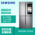 三星（SAMSUNG）652升大容量多门冰箱 十字对开 金属匀冷却 精致保鲜 智能互联RF60K9560SR（银 )