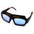 华美盾电焊眼镜太阳能自动变光焊工眼镜氩弧焊接护目镜防弧光强光太阳镜 TX-012(眼镜布+眼镜袋+5片保护片）