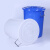 科力邦（Kelibang） 大号塑料桶 圆形收纳桶大容量水桶酒店厨房工业环卫物业垃圾桶 有盖160L白色 KB3002