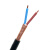 远东电缆 KVVRP 14*1.5 多股铜丝编织屏蔽控制软电缆 100米【有货期非质量问题不退换】