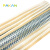 PAKAN 3.3R 1/6W金属膜电阻 1% 五色环 3.3欧 电阻器 编带装(100只)
