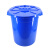 兰诗（LAUTEE）YY-D048 蓝色带盖圆形水桶 120L 工业用大桶