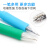 日本ZEBRA斑马4+1多功能圆珠笔活动铅笔B4SA1多色圆珠笔4色圆珠笔+自动铅笔 透明黑