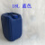 定制加厚塑料方桶10L20L25L30L50L手提带盖小口密封化工桶水桶油 30L A型蓝