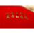 景德镇陶瓷器 中国红麦秆牡丹葫芦花瓶 家居装饰客厅摆件结婚礼品 小号/黄色
