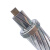 远东电缆 碳纤维复合芯软铝绞线 JLRX1/F1B-500/45平方  裸线 100米 【定制款不退换】交货期15天左右