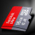 闪迪16g/32g/64g/128g手机高速内存卡micro SD卡存储卡 行车记录仪 TF卡监控卡 官方标配，内存卡一张 128GB