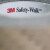 3M Safety-Walk 610防滑贴 楼梯车间轮船火车医院餐厅写字楼 汛期防滑耐用【50mm*18.28m】