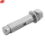 谋福 304不锈钢膨胀螺丝钉 安装方便 螺栓 多种规格 M10*70(1个)