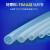 kamoer 蠕动泵透明硅胶管塑料管耐高温细水管水管蠕动泵管 透明管硅胶管 4.8*8 毫米(1米价格)