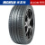 米其林（MICHELIN）米其林轮胎 Pilot Sport 4 PS4 235/60R18 VOL 103V 沃尔沃胜达