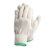 ROCKWELL劳保耐磨工作白手套纯棉加厚棉纱线干活工地装卸司机手套 10副-绿袖口-MQ1002 L