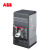 ABB 塑壳断路器；XT4N250 TMA250/2500 PMP 3P