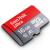 闪迪16g/32g/64g/128g手机高速内存卡micro SD卡存储卡 行车记录仪 TF卡监控卡 官方标配，内存卡一张 128GB