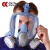成楷科技 防毒面具 活性炭全面罩工业 防毒气防粉尘口罩 7号滤毒盒