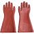 双安12KV绝缘手套 电工带电作业绝缘橡胶手套手指型防电阻电手套 红色
