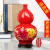 景德镇陶瓷器 中国红麦秆牡丹葫芦花瓶 家居装饰客厅摆件结婚礼品 小号/黄色