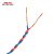 德力西（DELIXI）电线红蓝双绞线RVS双股多芯家用铜芯花线 红/蓝 RVS 2*0.5(100米）