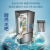 海尔（Haier）490升 双变频风冷无霜三门冰箱   Water cooler家族 haier-Grand-d3  BCD-490WDEA