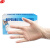 谋福CNMF 一次性透明PVC手套 检查手套 餐饮美容手套 100只/盒 一次性PVC手套 小号