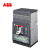 ABB 塑壳断路器；XT4N160 LSIG R100 WMP 3P