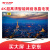夏普（SHARP） LCD-58SU761A 58英寸4K超高清智能wifi液晶平板电视机