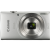 佳能（CANON）IXUS 175 数码相机 家用照相机 约2000万有效像素 8倍光学变焦 银色 配16G卡包电池套餐 全国联保