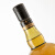 格兰冠（Glengrant）宝树行 格兰冠单一麦芽威士忌700ml  苏格兰原装进口洋酒 格兰冠16年700ml