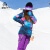 斯迈宁情侣款滑雪服套装防风防水保暖单板冬季男女滑雪衣裤 男星空套装 M