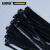 安赛瑞 尼龙扎带（250根装）5×150mm 黑色 自锁式捆扎带 扎线带 理线带 10142