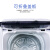 韩电（KEG）6.2公斤小型全自动波轮洗衣机 一键脱水 快洗预约洗 蓝光杀菌 透明黑 XQB62-D1518